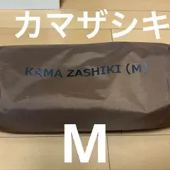 DOD カマザシキM KAMA ZASHIKI キャンプ グランドシートのサムネイル