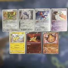 【訳あり】まとめ売りポケモンカードセット（レアカード含む）