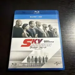 ワイルド・スピード SKY MISSION ブルーレイ+DVDセット('14米…