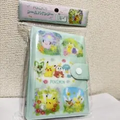 新品未開封　ポケモンシール帳　シール交換