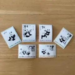 中国切手　1963年（特59）大パンダ　3種完　未使用 中国切手 1963年（特59）大パンダ 3種完 未使用