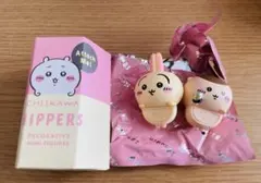 ちいかわ　HIPPERS うさぎ　くりまんじゅう