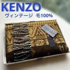 KENZO ケンゾー ウール100% マフラー ポーラーベア シロクマ グリーン