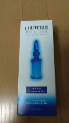 2026年最新】ポーション FF7の人気アイテム - メルカリ