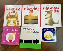 赤ちゃん絵本0〜2才向け 30冊まとめ売り - メルカリ