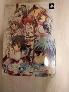 2025年最新】ましろ色シンフォニーの人気アイテム - メルカリ