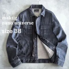 美品 ナノユニバース ジップ＆ボタン ストレッチ デニムジャケット インディゴのサムネイル