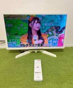 2026年最新】フナイ FL-24H2010 24インチの人気アイテム - メルカリ