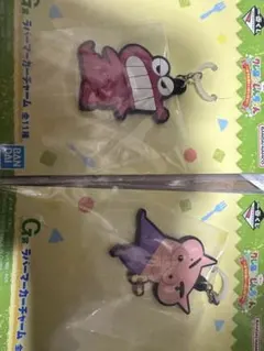 クレヨンしんちゃん チャームセット