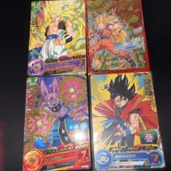 パラレル4枚 孫悟空ssj3 ゴジータssj3ビルス ゼノ悟空のサムネイル