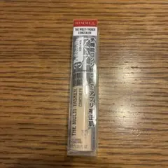 RIMMEL THE MULTI-TASKER CONCEALER 020のサムネイル