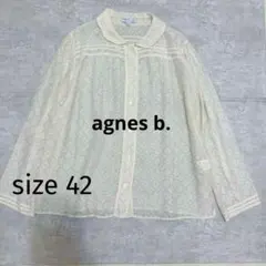 アニエスベー ブラウス シャツ 近年モデル シアー シルク 綿 クリーム色