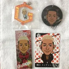 関口メンディー セット