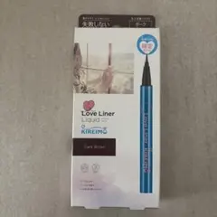 Love Liner Liquid KIREIMO ベイビーブラウンのサムネイル