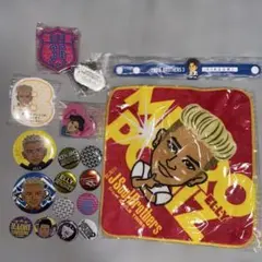 三代目JSB グッズセット 18点