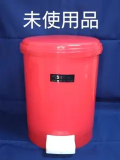 2026年最新】昭和レトロゴミ箱の人気アイテム - メルカリ