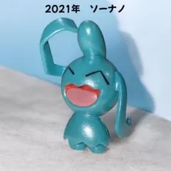 ポケモン＊ソーナノ＊2021年＊フィギュア＊パール＊メタリック