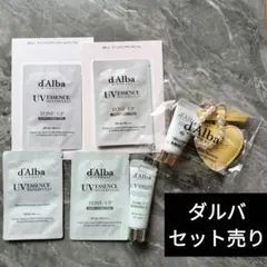 d'Alba UVエッセンス＆ハンドクリームセット