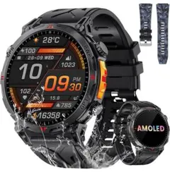 軍用スマートウォッチ