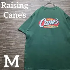 Raising Cane's ハワイ　チキン　ファースト　企業のサムネイル
