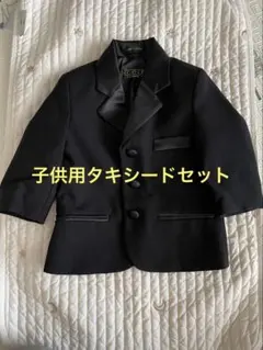 Item thumbnail for item 6e28f368-cb52-4627-8e41-6b0621dafff7