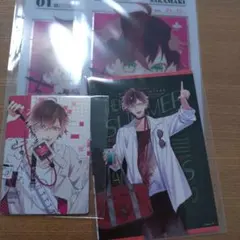 DIABOLIK LOVERS ディアラバ 逆巻アヤト カードセット②のサムネイル