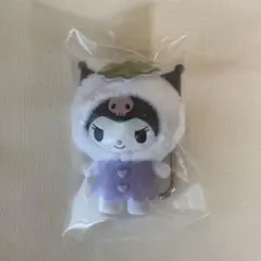 クロミ ちびっとも