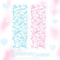 BORAMI♡ฅ•ω•ฅNo.155 グラデーション リボンホログラムステッカー