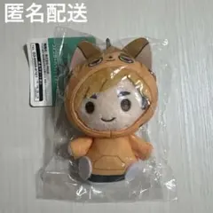 2026年最新】宮侑 ぬいぐるみの人気アイテム - メルカリ
