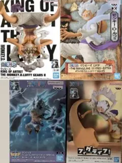 2025年最新】DXF THE GRANDLINE SERIES EXTRA ルフィ GEAR5の人気