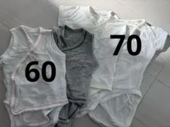 ユニクロ　コットンメッシュ　ボディースーツ