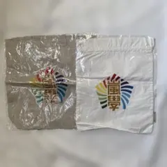 嵐 ワクワク学校 トートバッグ 巾着 セット