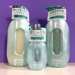 アミノレスキュー O/NE モイスト シャンプー トリートメント オイル 3点のサムネイル