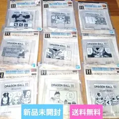 【新品】一番くじ　ドラゴンボール　H賞　スタンド&ロゴブロック　9種セット★