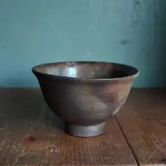 備前焼 ぐい呑 木村隆明 岡山伝統工芸品 酒器 サンギリ - メルカリ