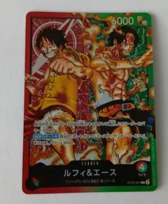 ルフィ&エース ST30-001 | Mercari