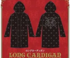 2025年最新】hyde 黒ミサ カーディガンの人気アイテム - メルカリ