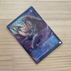 遊戯王 サイバース・コントラクト・ウィッチ オーバーフレーム - メルカリ