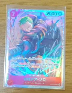 ワンピースカード　ゾロ　SR　エッグヘッドクライシス