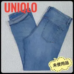 【未使用】 UNIQLO　スリムフィットダメージジーンズ　W35　ライトブルー