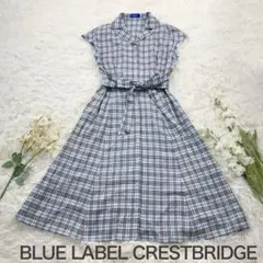 2025年最新】BLUE LABEL CRESTBRIDGE レディース ロング