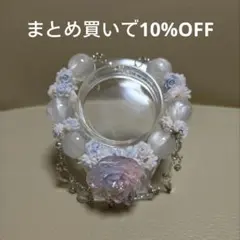 11. 花飾り ブレスレット 大玉 夜光