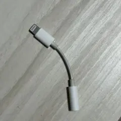 Item thumbnail for item 01e7b1dc-7f59-4aa3-addb-e9f61bff4699