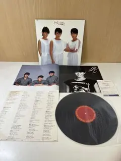 1971年 浅川マキ II ETP-8117 1S/2S LP邦楽レコード - メルカリ