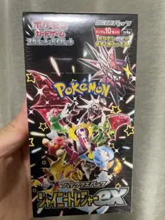 ポケモンカード シャイニートレジャーex BOXのサムネイル