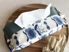 ボックスティッシュカバー ティッシュカバー ティッシュケース ハンドメイド