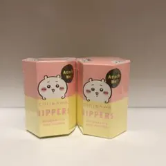 【匿名配送】ちいかわ　ヒッパーズ　2個セット