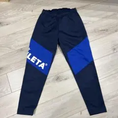 値下げ　ATHLETA ジャージ ネイビー/ブルー 140