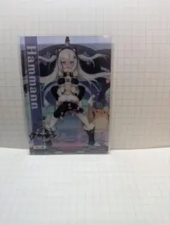 アズールレーン クリアカード vol.2 ハムマン 36