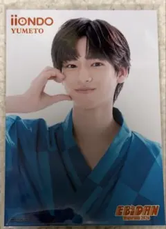 EBiDAN museum 2026 後期 iiONDO 髙橋夢人